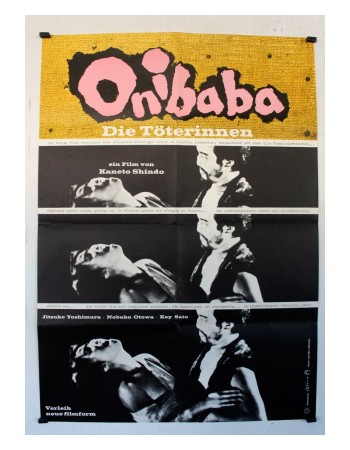 ONIBABA
