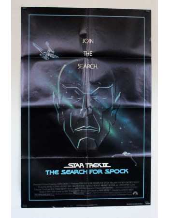 Star Trek III: The Search for Spock