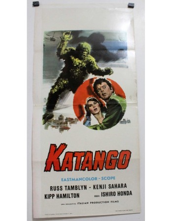 FURANKENSHUTAIN NO KAIJÛ