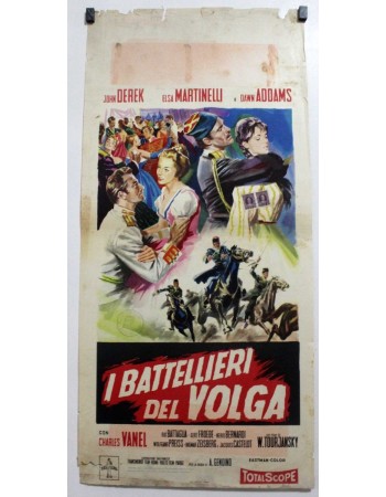 I BATTELLIERI DEL VOLGA