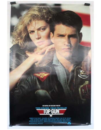 TOP GUN