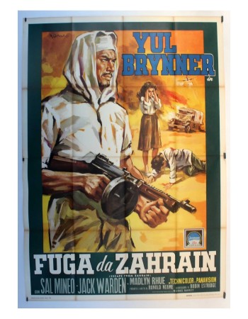 Escape from Zahrain