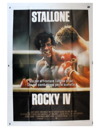 ROCKY IV