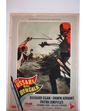 Khyber Patrol