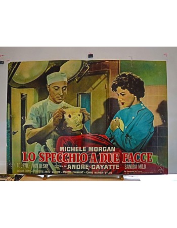 Le miroir a deux faces