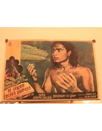 THE JUNGLE BOOK