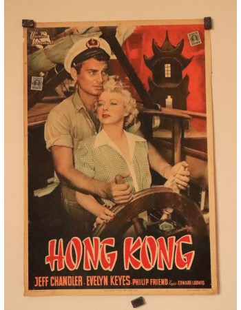 HONG-KONG