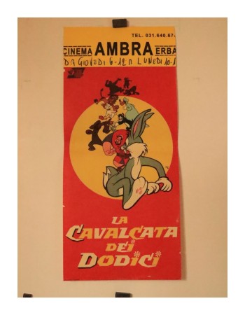 Merrie Melodies, Looney Tunes