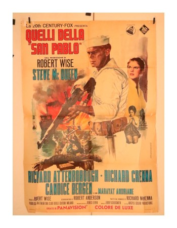 THE SAND PEBBLES