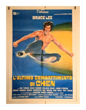 The Game of Death