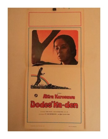Dodesukaden