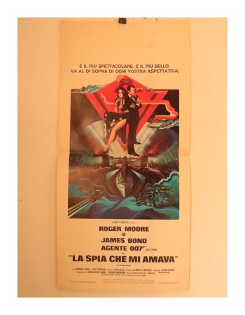 The Spy Who Loved Me