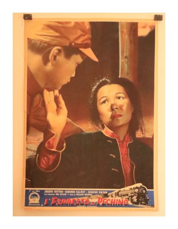 Peking Express