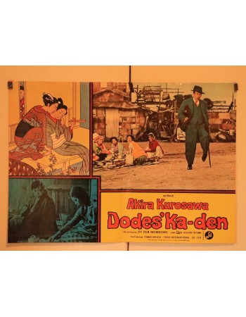 Dodesukaden