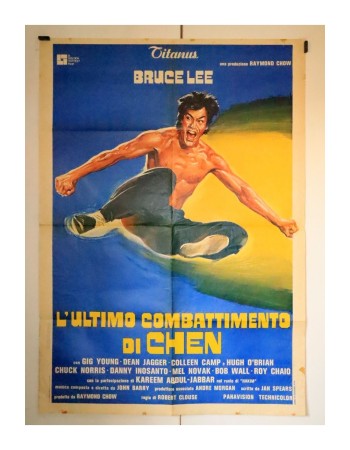The Game of Death