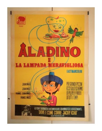 Aladin et la lampe merveilleuse