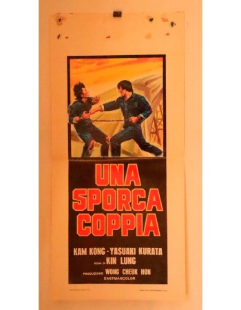 UNA SPORCA COPPIA