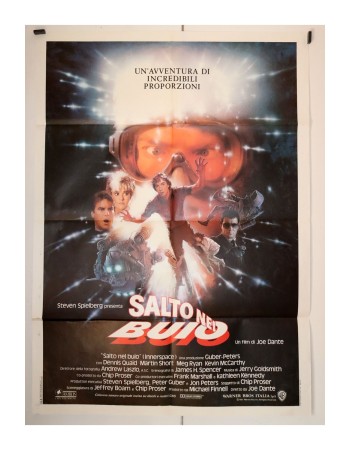 Innerspace