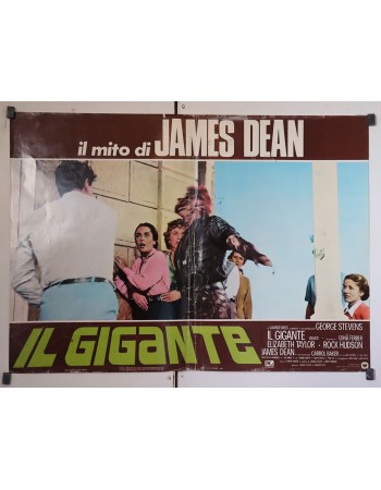 GIANT