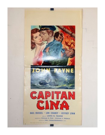 CAPTAIN CHINA