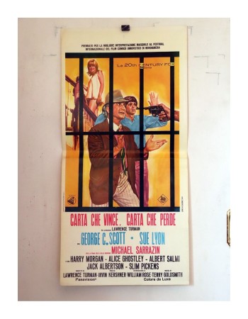 The Flim-Flam Man