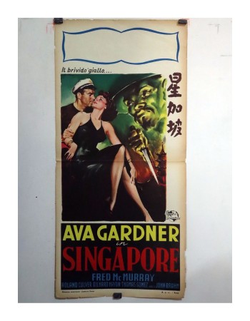 SINGAPORE