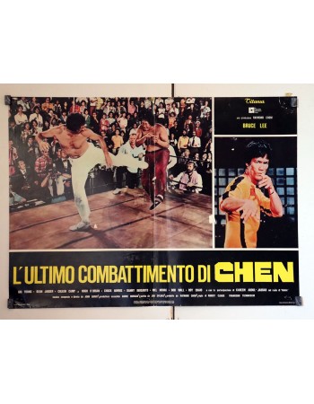 Game of Death