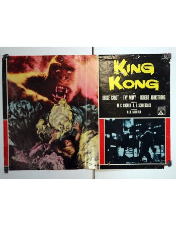 KING KONG RES