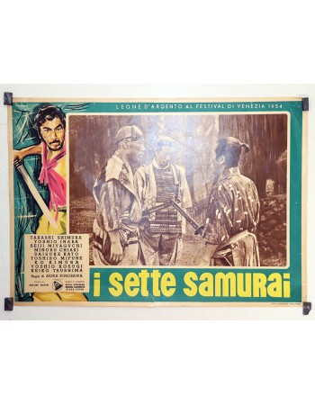 Shichinin no samurai