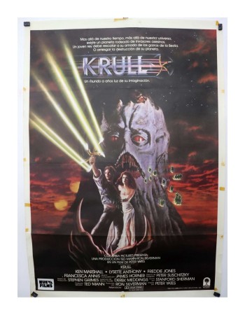 KRULL