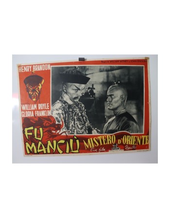 Drums of Fu Manchu