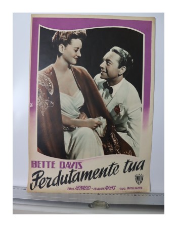 NOW VOYAGER