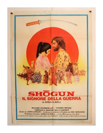 SHOGUN