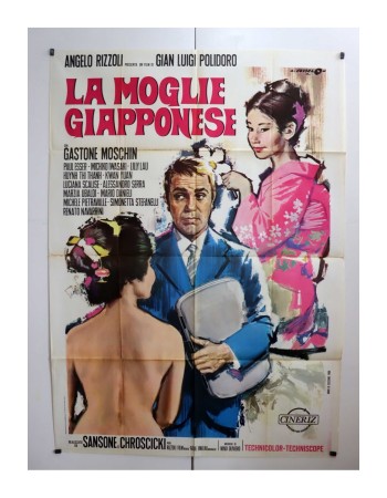 LA MOGLIE GIAPPONESE
