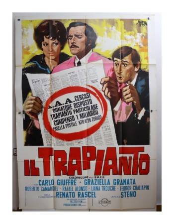 IL TRAPIANTO
