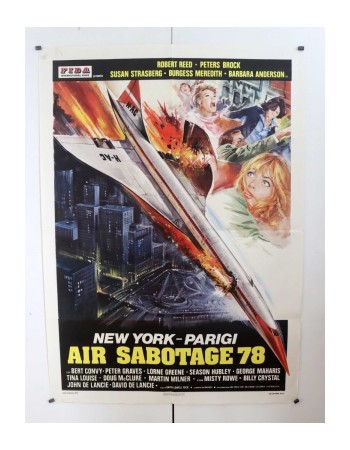 SST: Death Flight