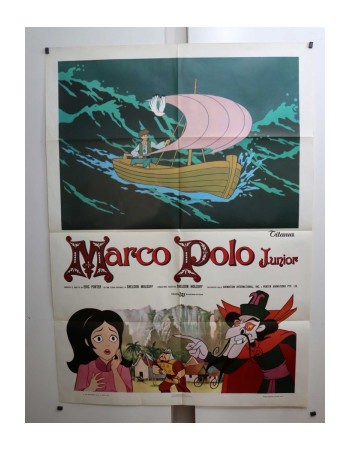 Marco Polo Junior Versus the Red Dragon
