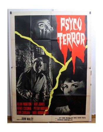 L'assassin viendra ce soir
