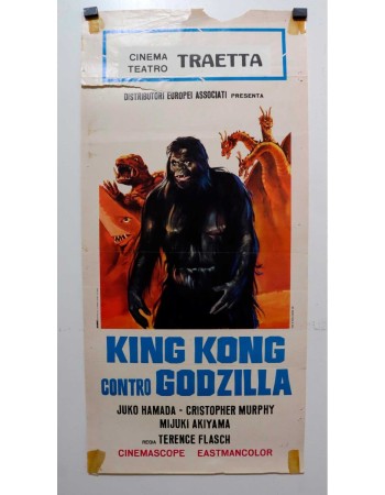 Gamera tai daiakuju Giron