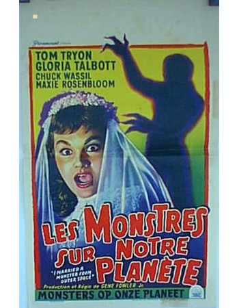 I MARRIED A MONSTER FROM OUTER SPACE