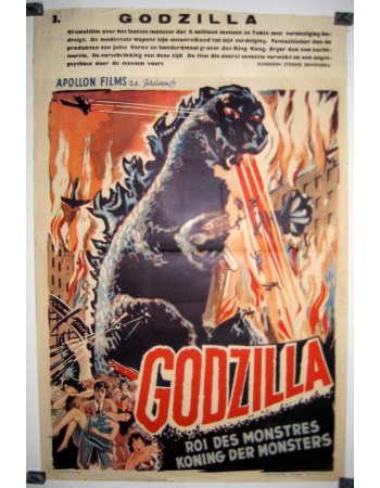 GODZILLA