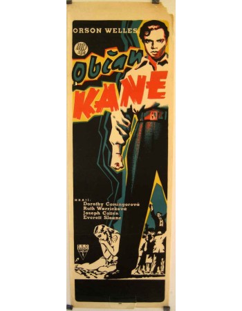 CITIZEN KANE