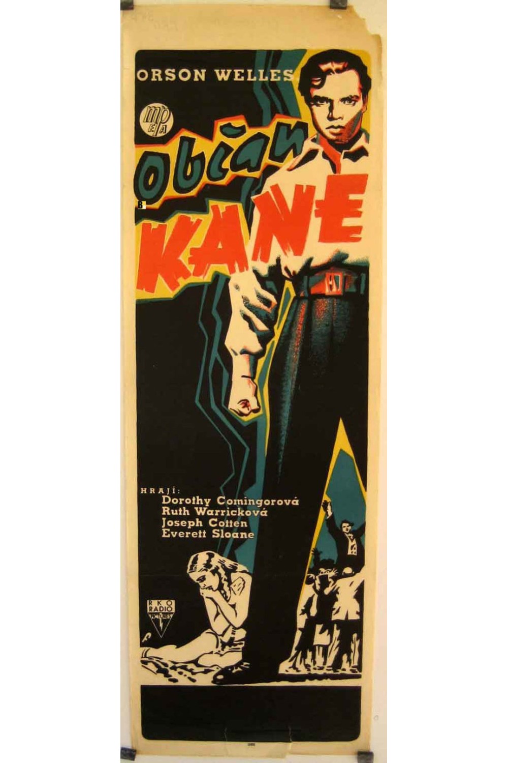 CITIZEN KANE