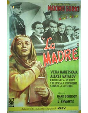 MAT re