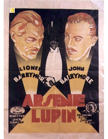 ARSENE LUPIN