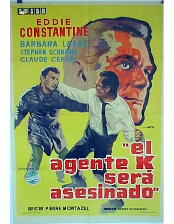 ÇA VA ÊTRE TA FÊTE