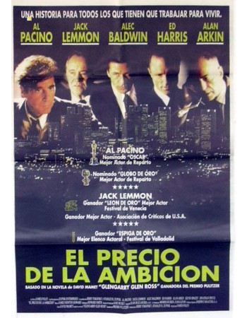 GLENGARRY GLEN ROSS