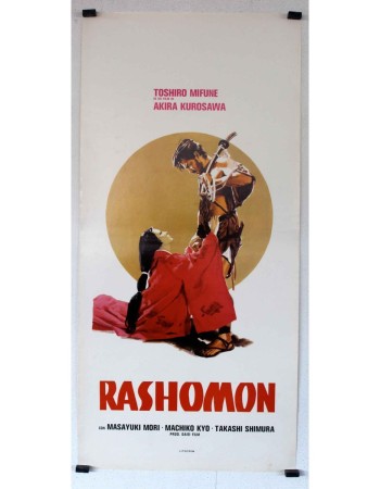 RASHOMON RES