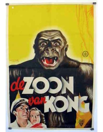 SON OF KONG