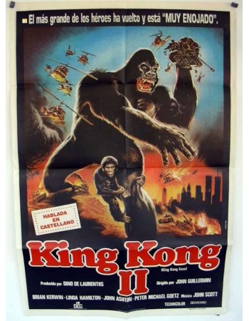 KING KONG
